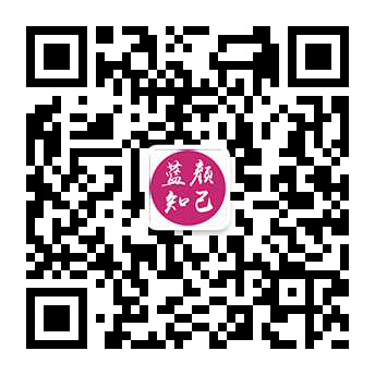 旺苍残疾人相亲平台微信公众号